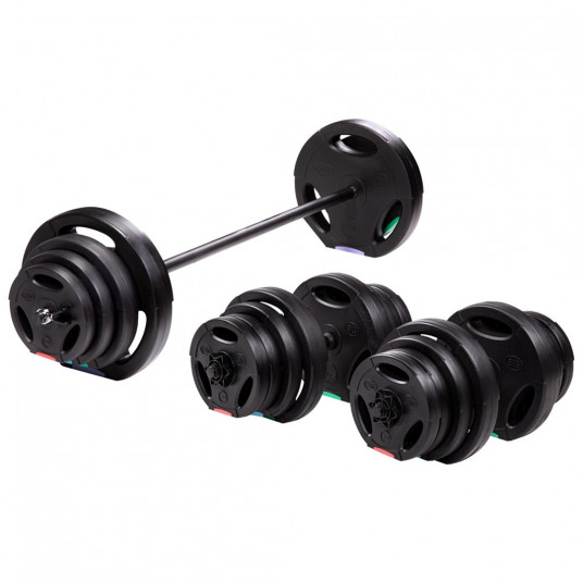 HMS SGSP60 KOMPLEKTS Kompozīta stieņa un svara komplekts 62 kg
