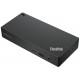 Lenovo ThinkPad Universal Thunderbolt 4 Smart Dock vads Melns