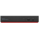 Lenovo ThinkPad Universal Thunderbolt 4 Smart Dock vads Melns