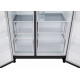 Ledusskapis LG  GSLC41EPPE