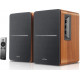 Edifier R1280Ts Speakers