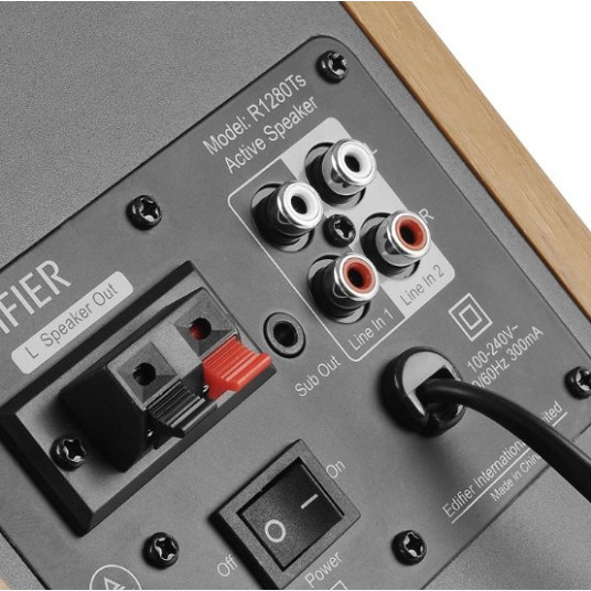 Edifier R1280Ts Speakers
