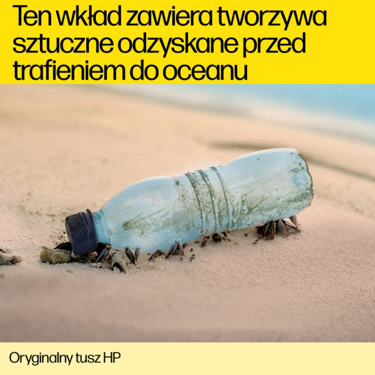 HP 72 130 ml pelēkas tintes kasetne