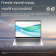 "HP ProBook 460 G11" - "Ultra 5 125U" | 16"-WUXGA | 16 GB | 512 GB | Win11Pro