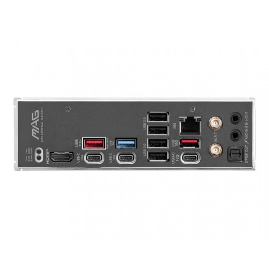 MSI MAG B850 TOMAHAWK MAX WIFI