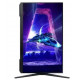 Samsung Odyssey LS32DG300EUXEN - 32'' | VA | Full HD | 1 (MPRT) | 180 Hz