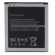 Samsung rezerves akumulators EB-B600BE Samsung i9500 i9505 Galaxy S4 / i9150 Galaxy Mega 2600 mAh (BEZ LOGO)