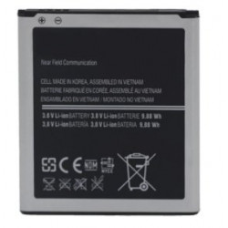 Samsung rezerves akumulators EB-B600BE Samsung i9500 i9505 Galaxy S4 / i9150 Galaxy Mega 2600 mAh (BEZ LOGO)