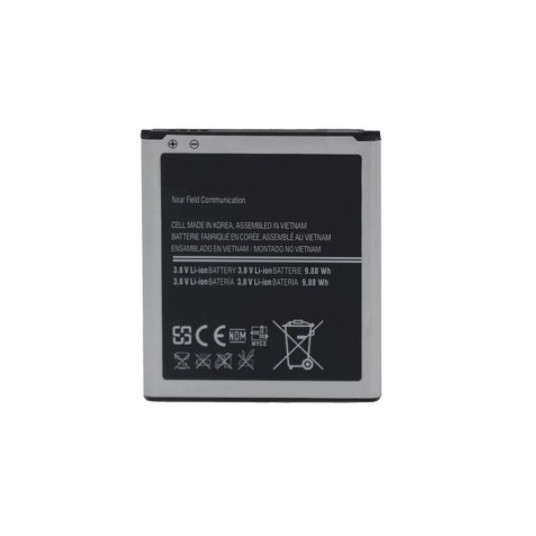 Samsung rezerves akumulators EB-B600BE Samsung i9500 i9505 Galaxy S4 / i9150 Galaxy Mega 2600 mAh (BEZ LOGO)