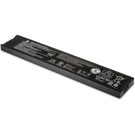 HP akumulators OfficeJet 200 Series OfficeJet 200 CZ993A#BHC, OfficeJet 250 CZ992A#BHC