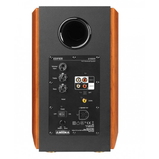 Edifier S1000W 2.0 Speakers 120W