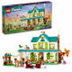 LEGO® 41730 FRIENDS Otumas māja