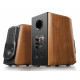 Edifier S1000MKII 2.0 Speakers BT / APTX HD