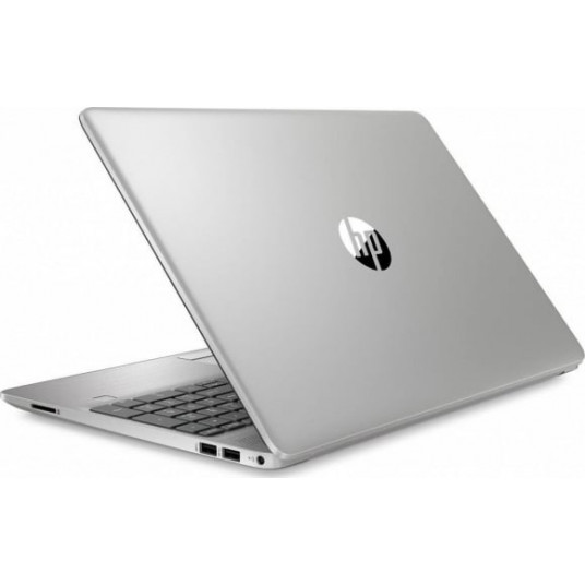 HP 255 G9 R5 5625U 15.6i 8/256 GB