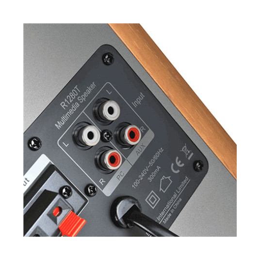 Skaļruņi Edifier R1280T 2.0