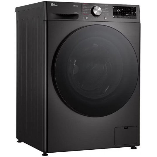 Veļas mašīna ar žāvētāju LG F4DR711S2BA