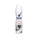 Rexona Antiperspirant Spray Active Protection + 150 ml, 150ml