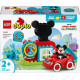 LEGO® 10454 DUPLO Disney TM Mikipeles klubs un automašīna
