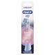 SWF-4 Oral-B GentleCare White zobu birstes galviņas, 4 gab.