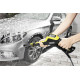 Karcher K 5 Premium Smart Control Flex eco!B (1.324-687.0)