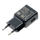 Samsung 15 W USB-A ātrais adapteris EP-TA200 - melns
