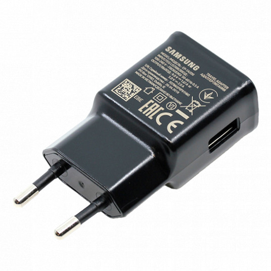 Samsung 15 W USB-A ātrais adapteris EP-TA200 - melns