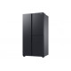 Ledusskapis Samsung  RH69DG893EB1EF  + papildus atlaide