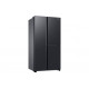 Ledusskapis Samsung  RH69DG893EB1EF  + papildus atlaide