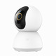 Xiaomi Mi 360° Home Security Camera 2K Fully encrypted data transmission; AES-128 encryption via the cloud;, H.265, Micro SD, Max. 32 GB, 110 °, Wall mount