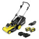 Akumulatora zāles pļāvējs Karcher LMO 5-18 Dual Battery Set (1.445-431.0)