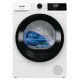 Žāvētājs GORENJE DHNE82