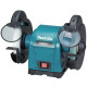 MAKITA. Slīpmašīna 205mm GB801 550W