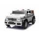 Vehicle Mercedes Benz MAYBACH G650 White