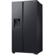 Samsung RS64DG5303B1EO divvietīgs ledusskapis