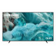 Televīzija Samsung QE85Q7FAAUXXH QLED 85" Smart