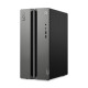 Lenovo IdeaCentre LOQ 17IRR9 90X0008EGF - Intel i5-14400F, 16 GB RAM, 512 GB SSD, NVidia GeForce RTX 4060 Ti, Windows 11