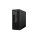 Lenovo ThinkStation P3 Ultra CFF 30HA009VGE - Intel i9-14900, 128GB RAM, 2TB SSD, Intel UHD Graphics 770, Win11 Pro