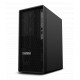Lenovo ThinkStation P2 Tower 30FR006NGE - Intel i9-14900, 64 GB RAM, 1 TB SSD, Intel UHD Graphics 770, Win11 Pro