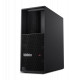 Lenovo ThinkStation P3 Tower 30GS00G1GE - Intel i9-14900K, 128 GB RAM, 2 TB SSD, Intel UHD Graphics 770, Win11 Pro