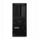 Lenovo ThinkStation P3 Tower 30GS00G1GE - Intel i9-14900K, 128 GB RAM, 2 TB SSD, Intel UHD Graphics 770, Win11 Pro