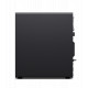 Lenovo ThinkStation P3 Tower 30GS00G1GE - Intel i9-14900K, 128 GB RAM, 2 TB SSD, Intel UHD Graphics 770, Win11 Pro