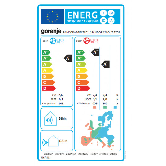 Gaisa kondicionieris Gorenje āra bloks 20011520 PANDORA26 TE01