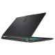 MSI Cyborg 15 AI A1VFK-033 — 15,6 collu FHD 144 Hz displejs, Intel Core Ultra 7 155H, 16 GB DDR5 RAM, 1 TB GB SSD, NVIDIA RTX™ 4060, Windows 11 Home