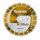 Makita diamond blade 300x20mm segment (dry/wet) concrete