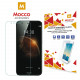 Mocco Tempered Glass Screen Protector Huawei Y560 Y5