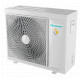 Hisense Hi-Therma 4,4 kW siltumsūkņa sadalīta ārējā daļa, AHW-044HCDS1