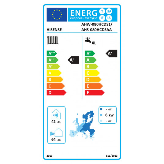 Hisense Hi-Therma Integra 8 kw Kombinētā tipa Siltumsūkņa iekšējā daļa ar 230l boileri, AHS-080HCDSAA-23