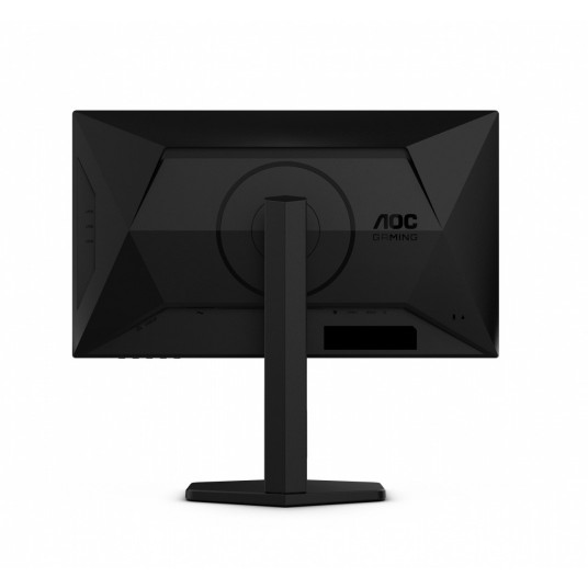 AOC 25G4SXU - 24,5" | IPS | Full HD | 0,3 ms | 310 Hz