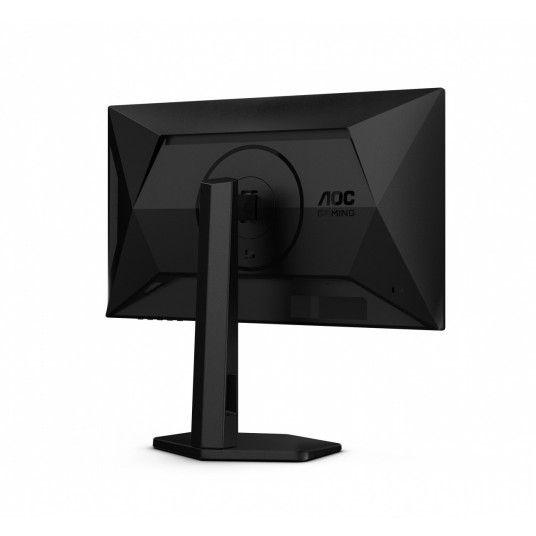 AOC 25G4SXU - 24,5" | IPS | Full HD | 0,3 ms | 310 Hz