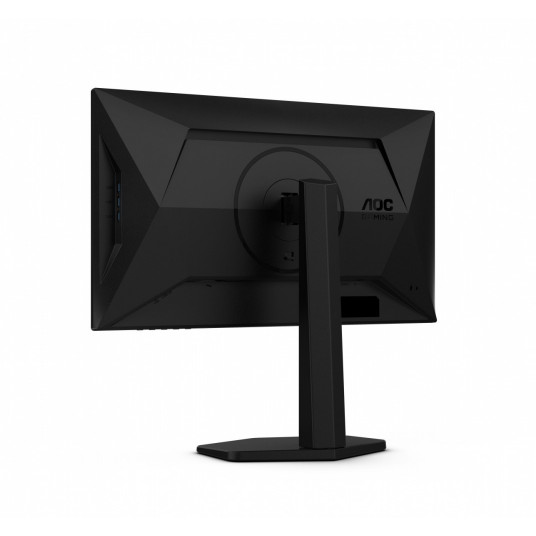 AOC 25G4SXU - 24,5" | IPS | Full HD | 0,3 ms | 310 Hz